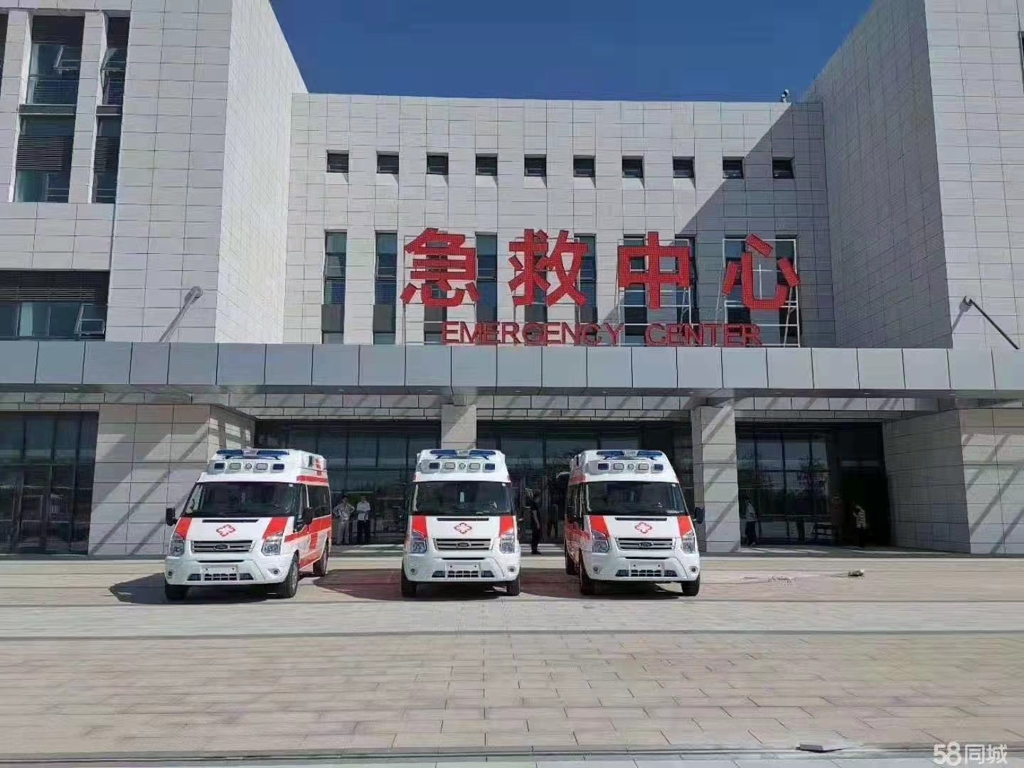 务川妇婴监护型护送